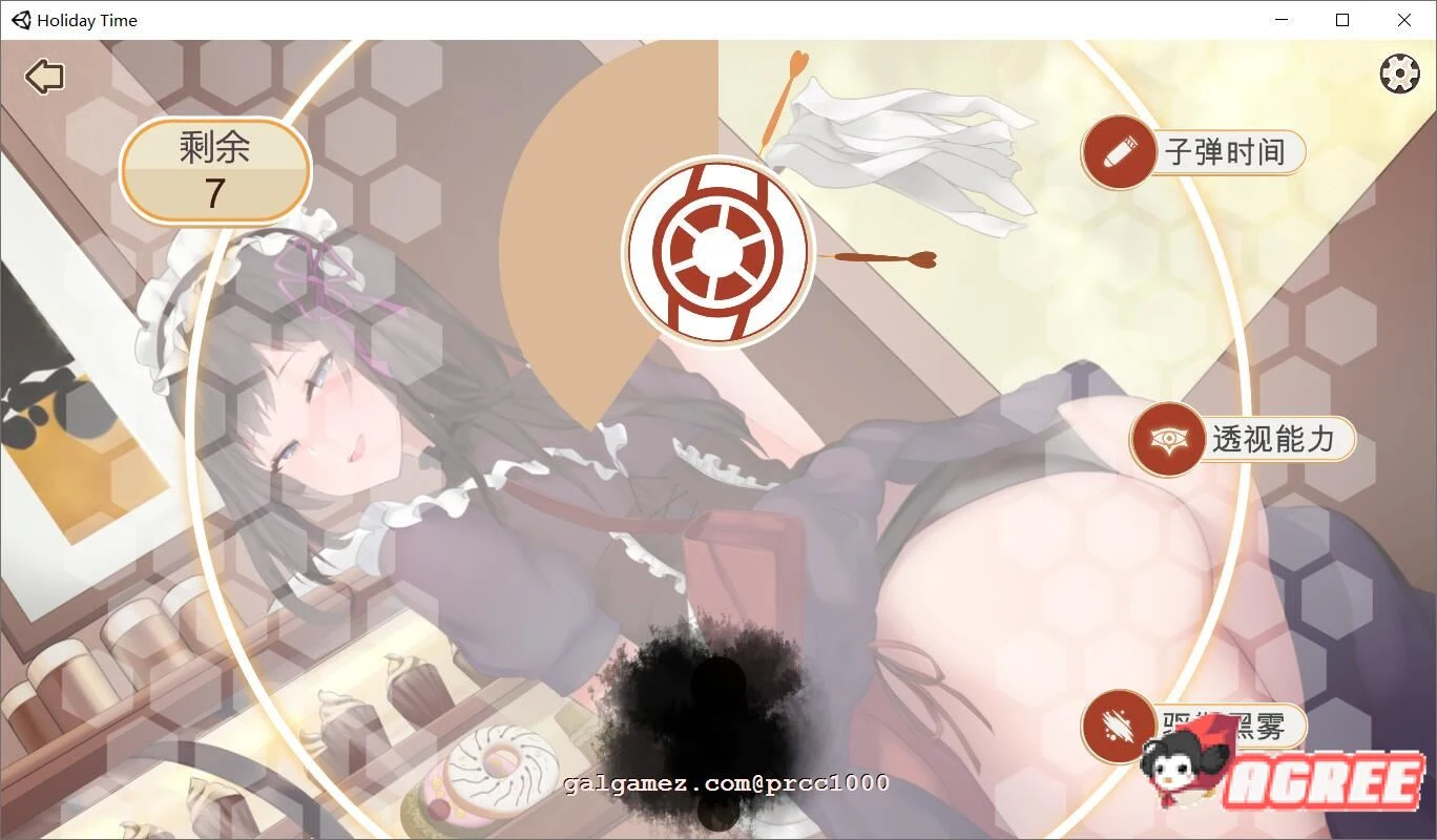 【互动SLG/中文/全动态】假日时光 Holiday-Time 官方中文步兵版 【350M/新作/全CV】 畅玩游戏 预览第3张-XACG动漫资源社——中文ACG动漫游戏社区 【互动SLG/中文/全动态】假日时光 Holiday-Time 官方中文步兵版 【350M/新作/全CV】 畅玩游戏 预览第3张