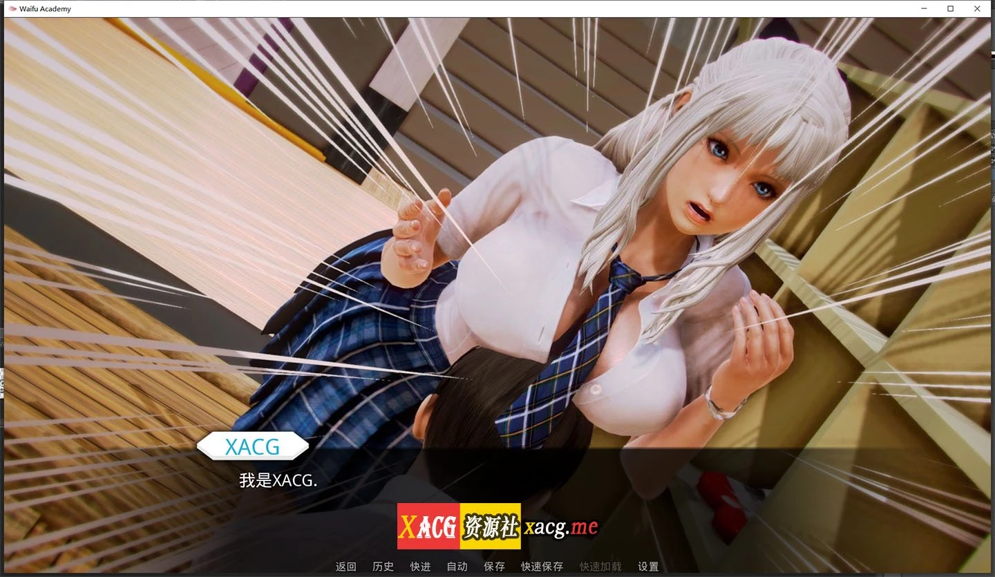 【欧美SLG/英文/动态】二次元老婆学院 V0.9.0a 英文版【神作更新/PC+安卓/6G】 畅玩游戏 预览第4张-XACG动漫资源社——中文ACG动漫游戏社区 【欧美SLG/英文/动态】二次元老婆学院 V0.9.0a 英文版【神作更新/PC+安卓/6G】 畅玩游戏 预览第4张