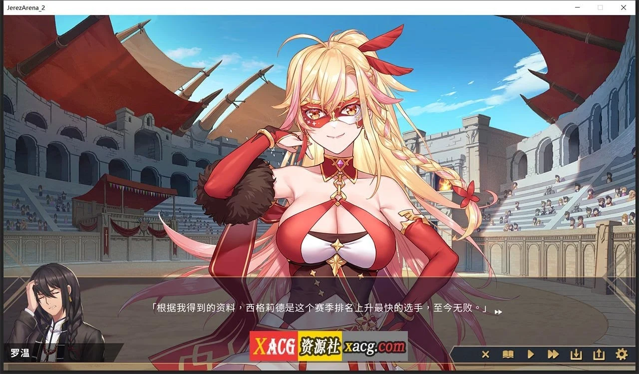 【经营SLG/中文/全CV】赫雷斯的角斗场2 官方中文步兵版【1G/新作】 畅玩游戏 预览第7张-XACG动漫资源社——中文ACG动漫游戏社区 【经营SLG/中文/全CV】赫雷斯的角斗场2 官方中文步兵版【1G/新作】 畅玩游戏 预览第7张