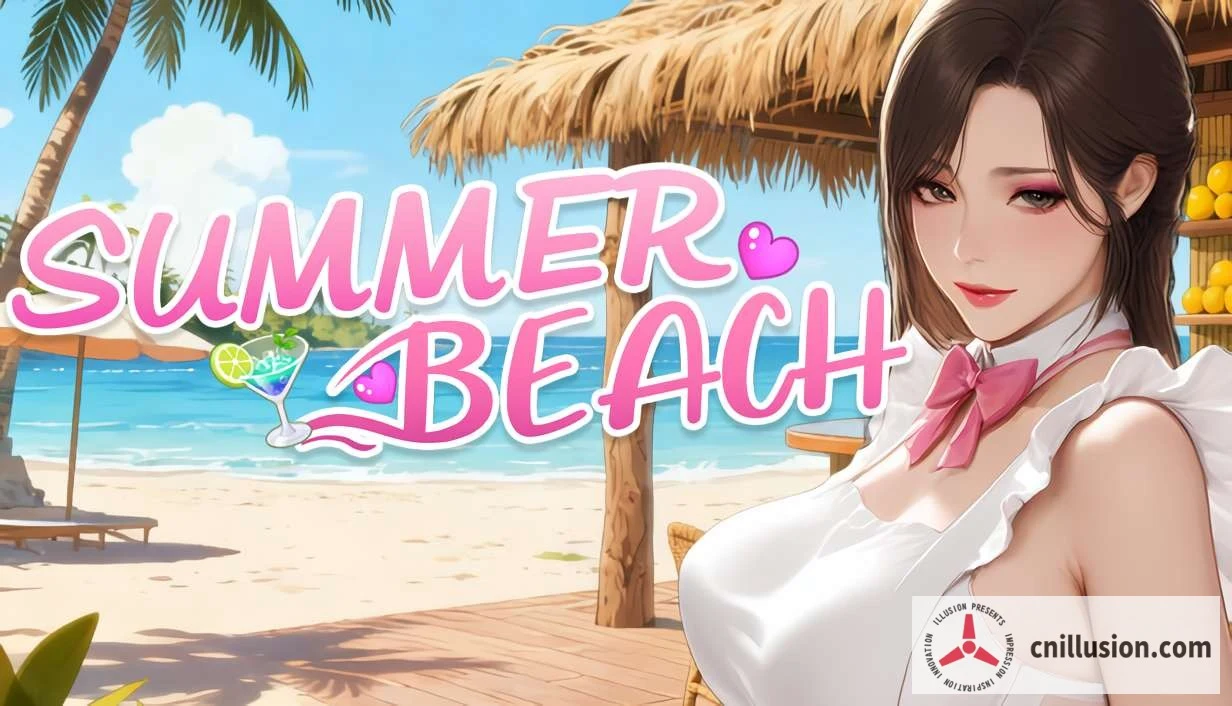 夏日海滩回忆~夏浜の思い出 / Summer Beach [Steam官中版 v1.09] {PC平台} （大型3D动态/汉化更新）😎