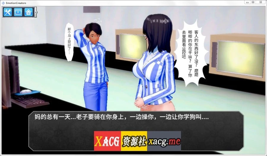 【I社大作/变态神教/整合】欲望工坊 最新整合小白版/18G修改MODS【全动态/36G】 畅玩游戏 预览第21张-XACG动漫资源社——中文ACG动漫游戏社区 022