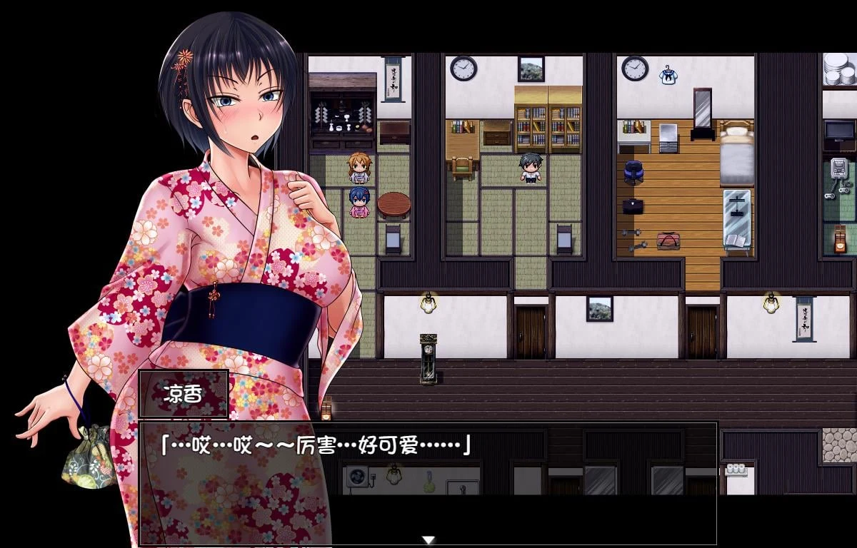 【超爆款RPG/精翻汉化】夏色泡影 官方中文版+存档+CG【2G/官方中文版】 畅玩游戏 预览第10张-XACG动漫资源社——中文ACG动漫游戏社区 【超爆款RPG/精翻汉化】夏色泡影 官方中文版+存档+CG【2G/官方中文版】 畅玩游戏 预览第10张