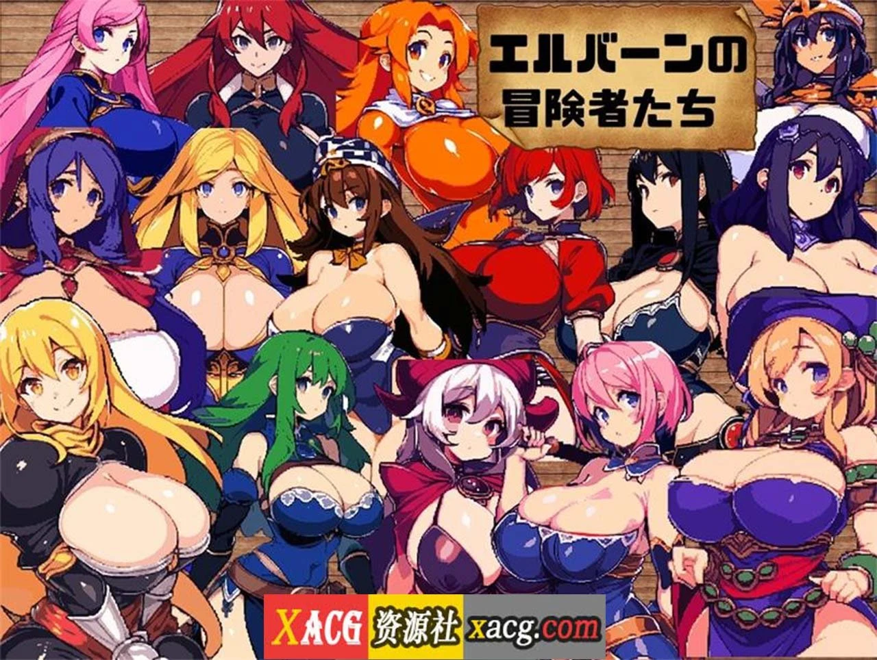 迷宫与黑暗：大洞穴和自由之街艾尔本 精翻汉化版 [爆款RPG/汉化/动态]