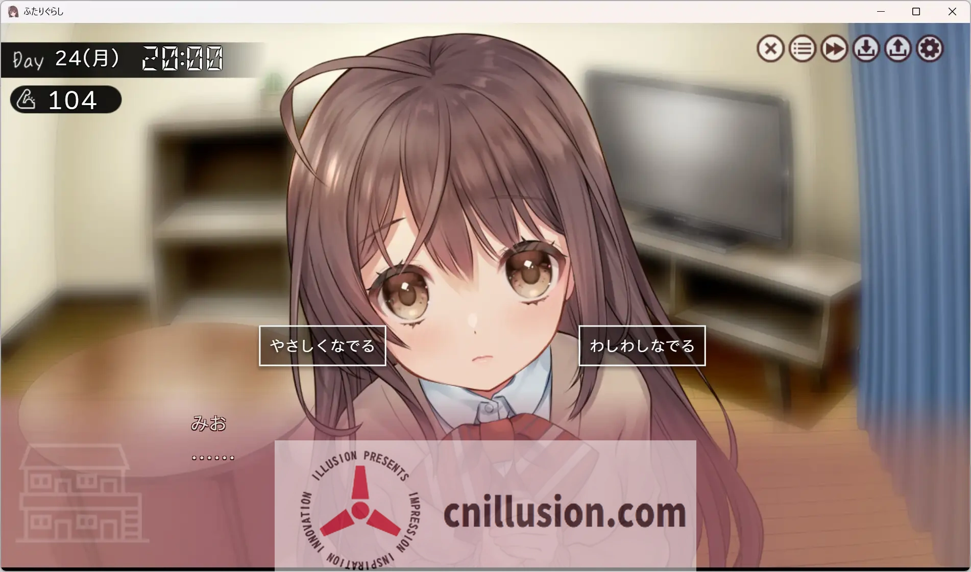 两人生活 ふたりぐらし [Ver1.291 AI汉化版] {SLG 汉化 更新} 😎