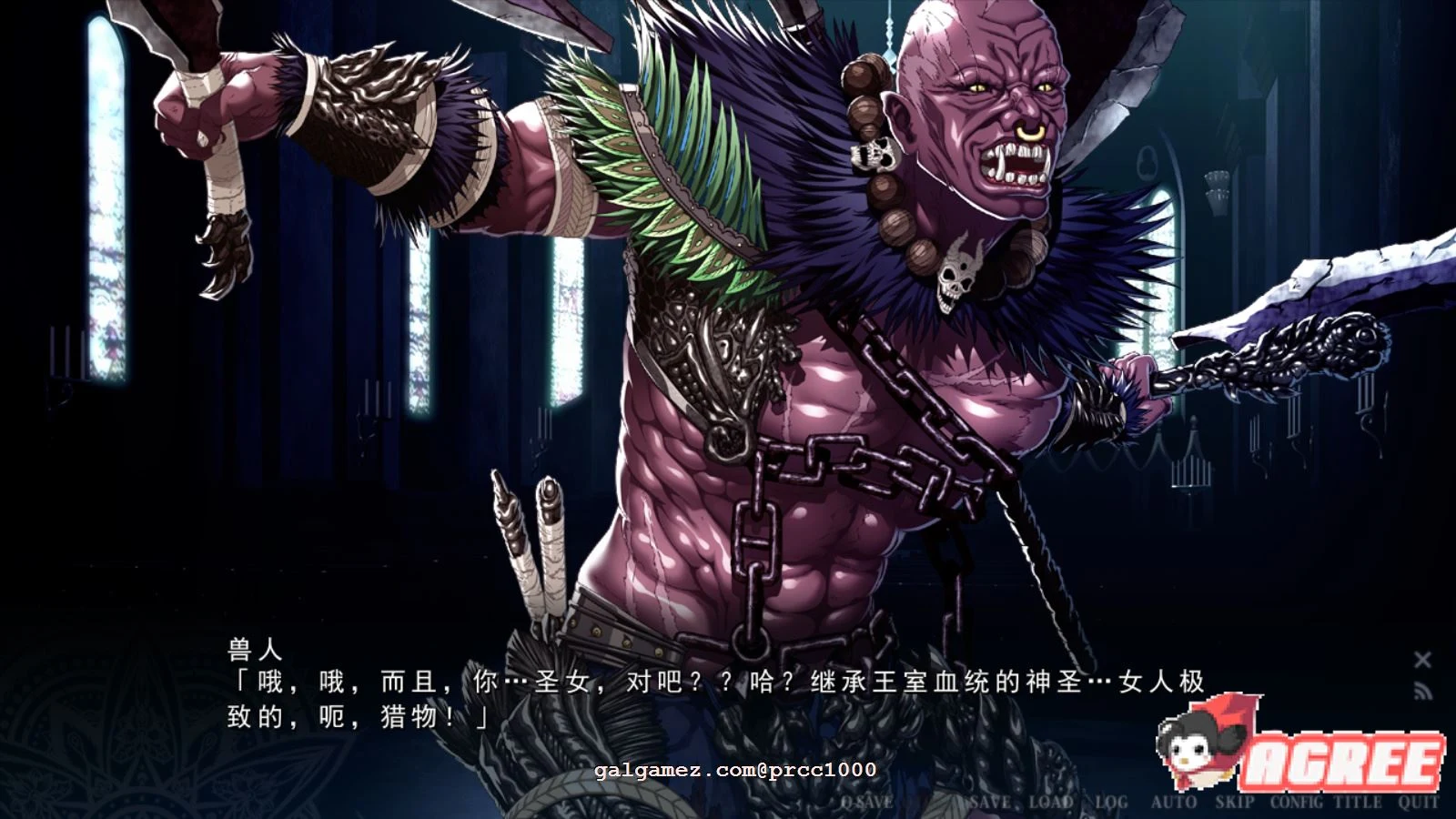 【大作ADV/汉化】乐园骑士-银悦的圣魔骑士露西菲尔篇 云汉化+存档+漫画【4G/新汉化】 畅玩游戏 预览第15张-XACG动漫资源社——中文ACG动漫游戏社区 【大作ADV/汉化】乐园骑士-银悦的圣魔骑士露西菲尔篇 云汉化+存档+漫画【4G/新汉化】 畅玩游戏 预览第15张