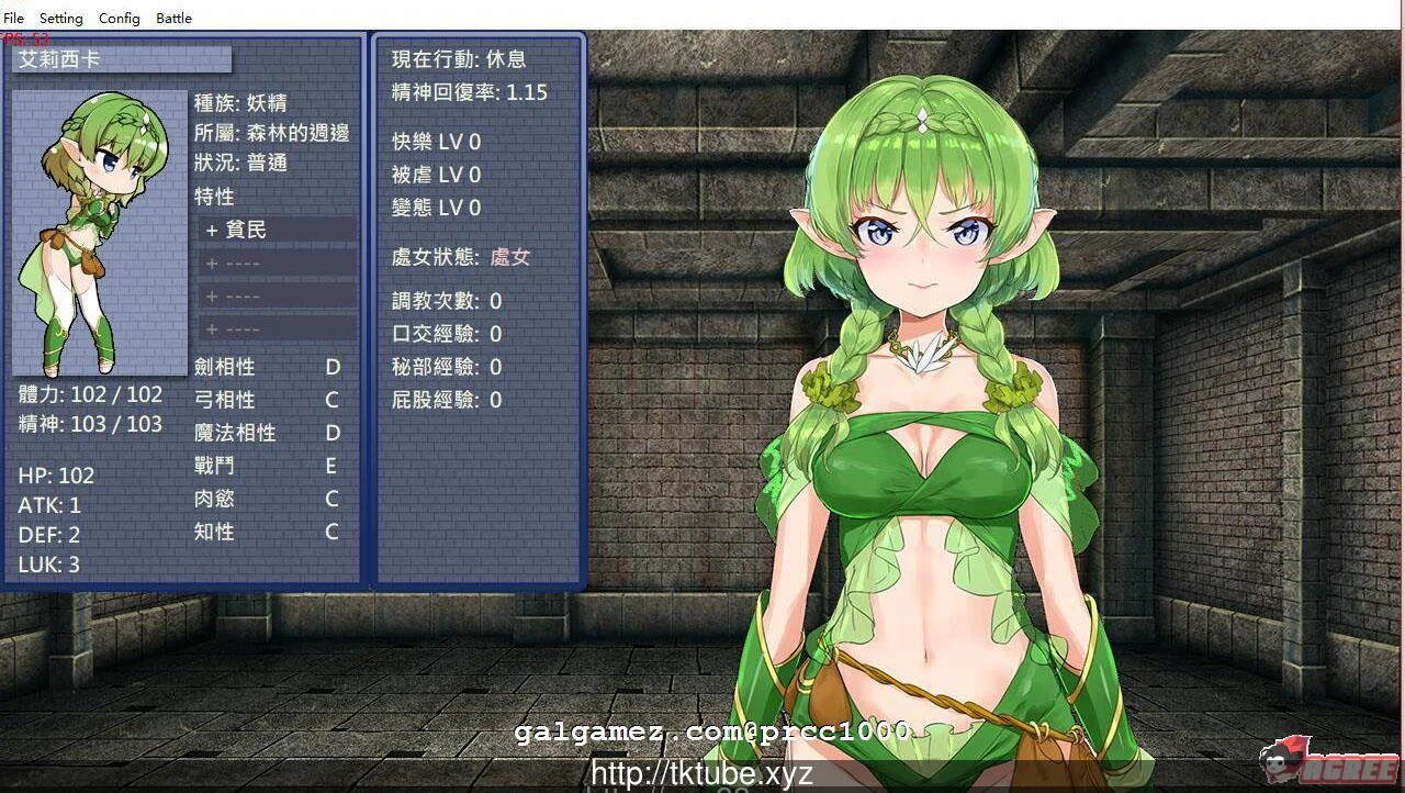 【养成SLG/中文】精灵·特别tiao教师 V1.2.1 DL官方中文版【800M】【更新/全CV】 畅玩游戏 预览第2张-XACG动漫资源社——中文ACG动漫游戏社区 【养成SLG/中文】精灵·特别tiao教师 V1.2.1 DL官方中文版【800M】【更新/全CV】 畅玩游戏 预览第2张