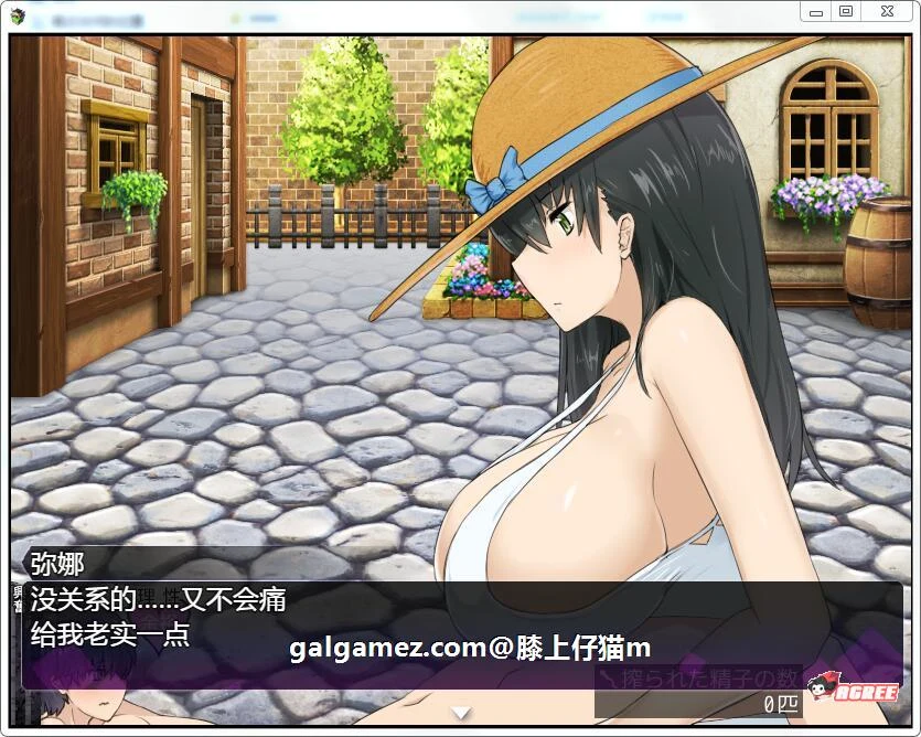 【大型RPG/汉化/全动态】淫魔战争!V1.0 精翻完整汉化版【新汉化/超社保H战斗/1.5G】 畅玩游戏 预览第10张-XACG动漫资源社——中文ACG动漫游戏社区 【大型RPG/汉化/全动态】淫魔战争!V1.0 精翻完整汉化版【新汉化/超社保H战斗/1.5G】 畅玩游戏 预览第10张