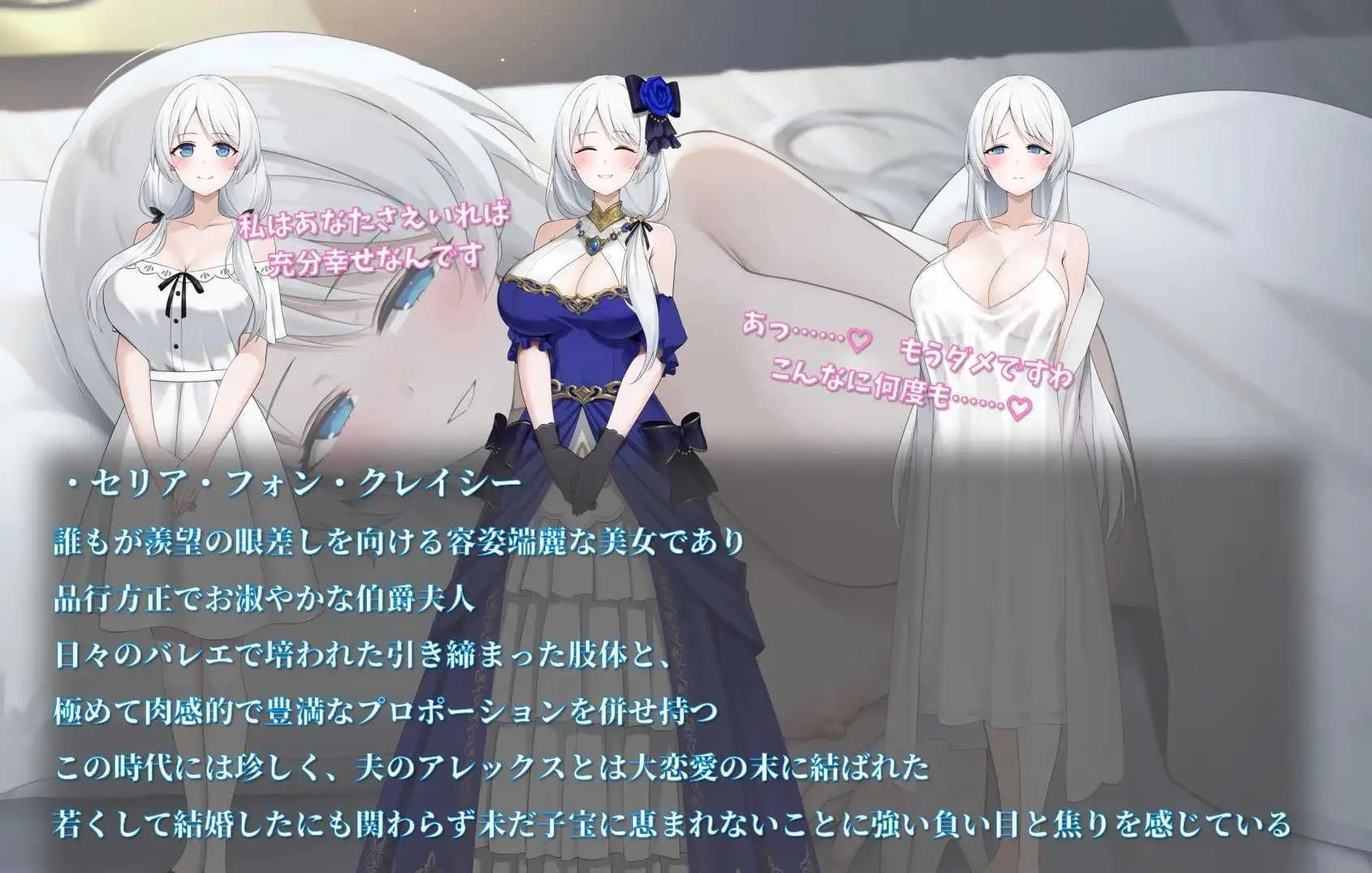 人妻塞莉亚的堕落与背德 人妻セリアの堕落と背徳 [Ver1.20 AI汉化版] [PC] [RPG/动态H/汉化] [1.9G/微云网盘]