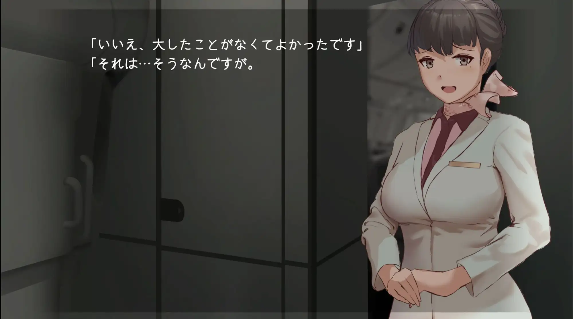 在天空之上与你相遇，然后—— [空の上で君と出会い、そして――] /Ver25.06.12/ RenpyThief汉化版 (FM/104M) [PC-SLG游戏]