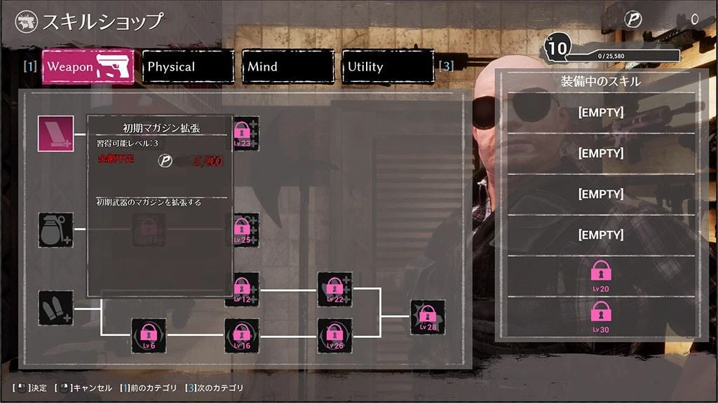【3D/FPS/虚拟4】死亡之种2 Ver0.60 支援者版 绅士求生之路 【12G】 畅玩游戏 预览第9张-XACG动漫资源社——中文ACG动漫游戏社区 【3D/FPS/虚拟4】死亡之种2 Ver0.60 支援者版 绅士求生之路 【12G】 畅玩游戏 预览第9张