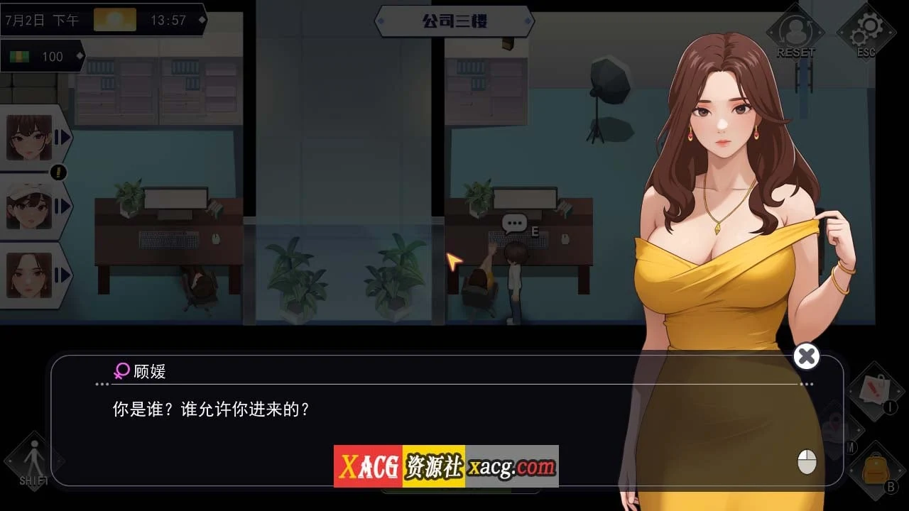 【互动SLG/中文/全动态】职场幻想 Workspace V1.2.01 STEAM官方中文步兵版+全CG存档【更新/3.3G】 畅玩游戏 预览第7张-XACG动漫资源社——中文ACG动漫游戏社区