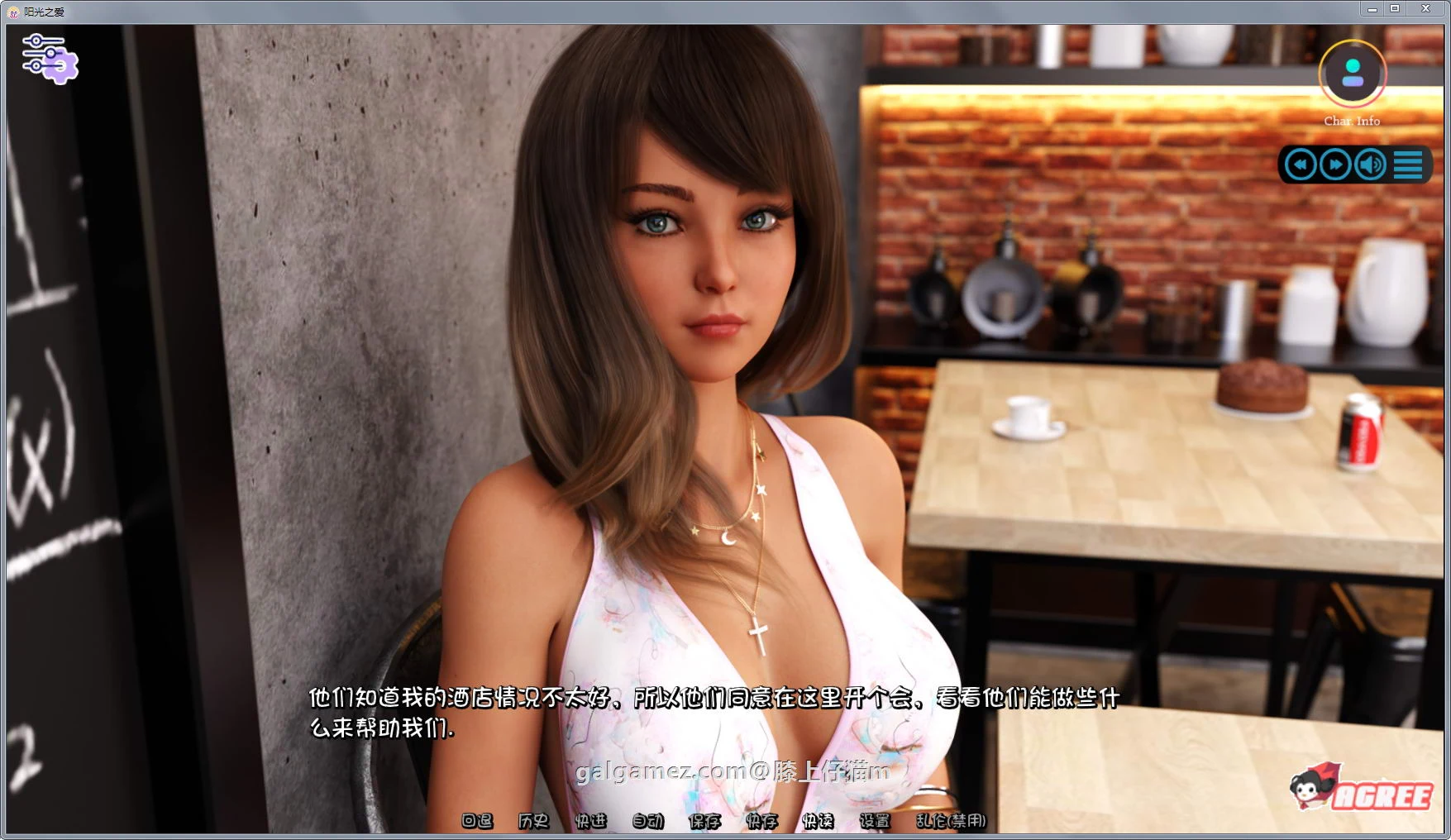 【神级建模SLG/汉化/动态】阳光湾恋人 Ver0.3i 精翻完整汉化版【更新/PC+安卓/4.2G】 畅玩游戏 预览第14张
