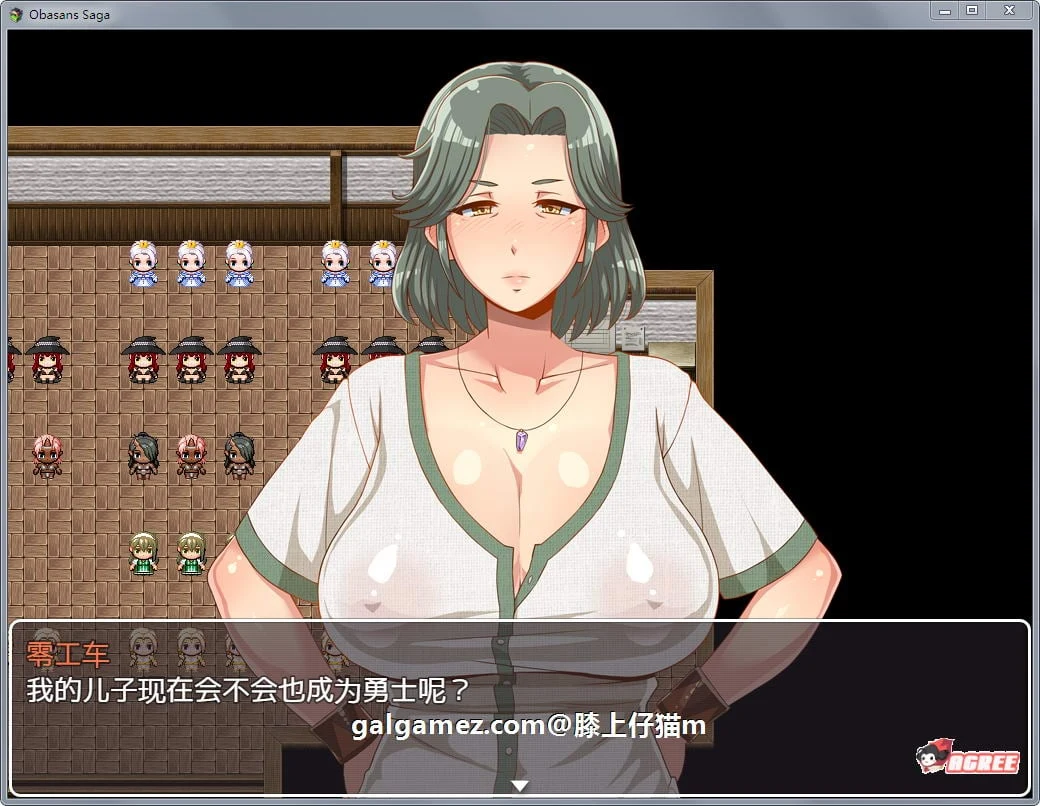 【RPG/汉化/动态CG】超♥淑♥女传说!V1.20 精翻汉化版+存档+全CG【更新/PC+安卓/3G】 畅玩游戏 预览第7张-XACG动漫资源社——中文ACG动漫游戏社区 【RPG/汉化/动态CG】超♥淑♥女传说!V1.20 精翻汉化版+存档+全CG【更新/PC+安卓/3G】 畅玩游戏 预览第7张