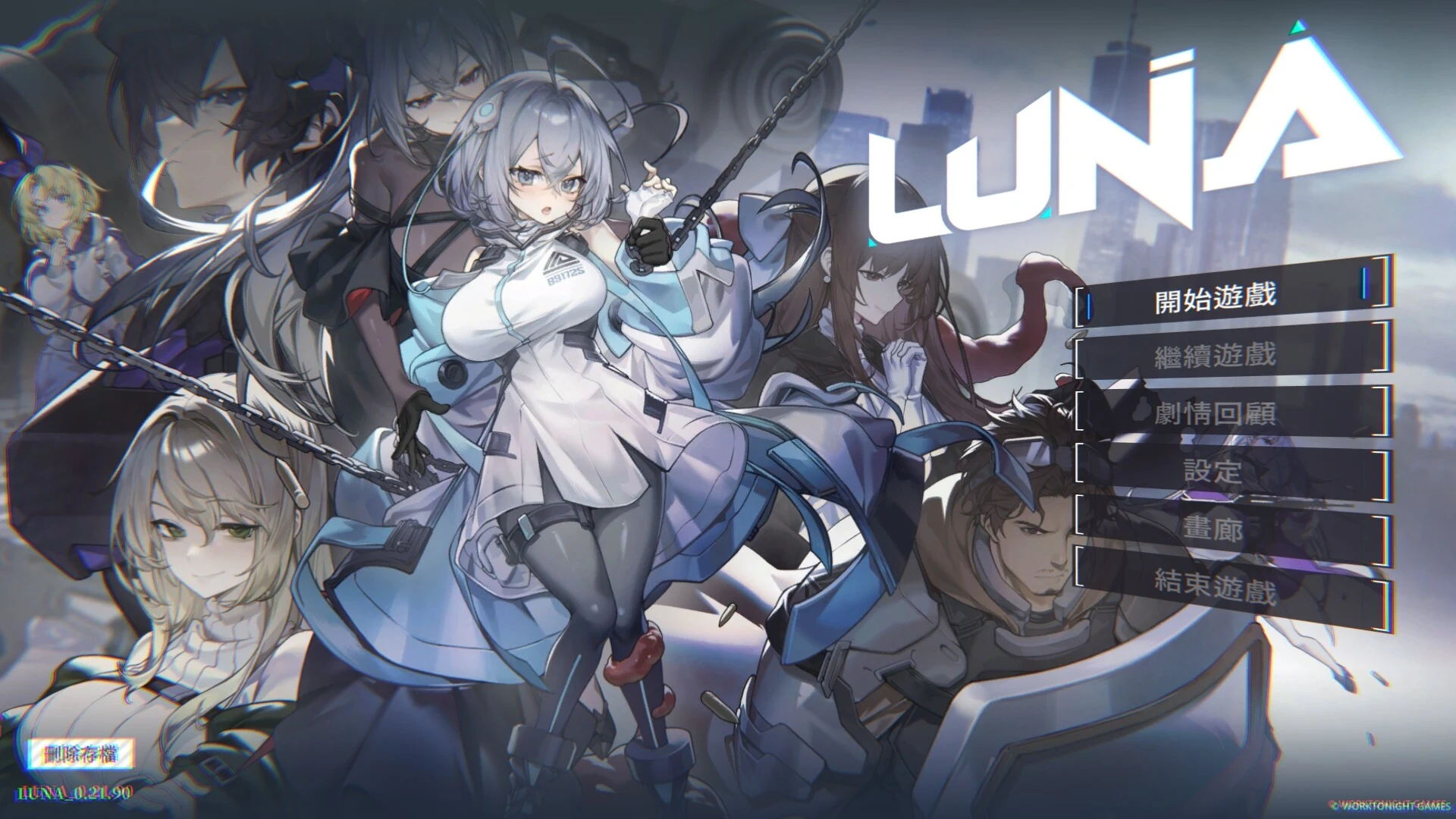 LUNA Demo 官方中文 [SLG/动态] [FM/WY]