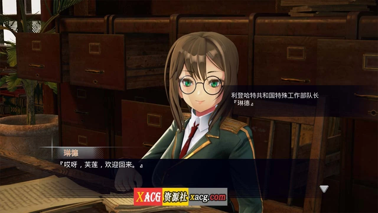 【ACT/年度3D大作/官中】终焉之国与初始魔女 官方中文版【4G】 畅玩游戏 预览第5张-XACG动漫资源社——中文ACG动漫游戏社区
