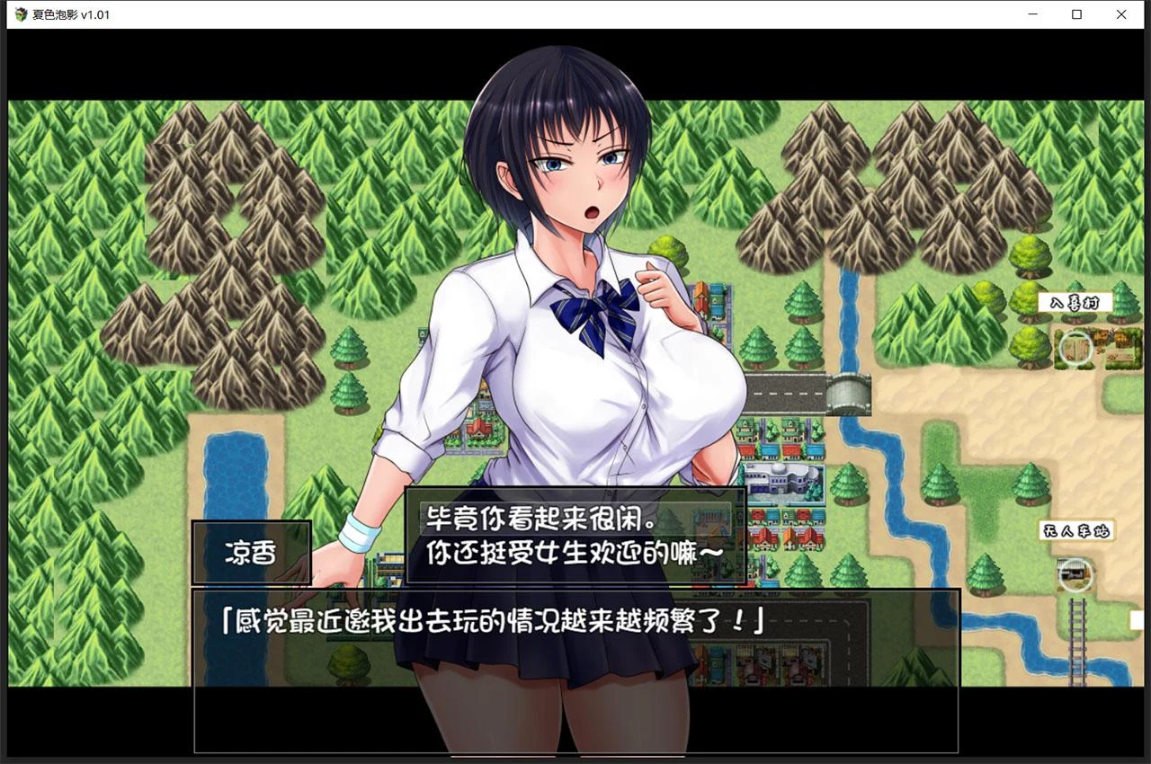 【超爆款RPG/精翻汉化】夏色泡影 官方中文版+存档+CG【2G/官方中文版】 畅玩游戏 预览第6张-XACG动漫资源社——中文ACG动漫游戏社区 【超爆款RPG/精翻汉化】夏色泡影 官方中文版+存档+CG【2G/官方中文版】 畅玩游戏 预览第6张