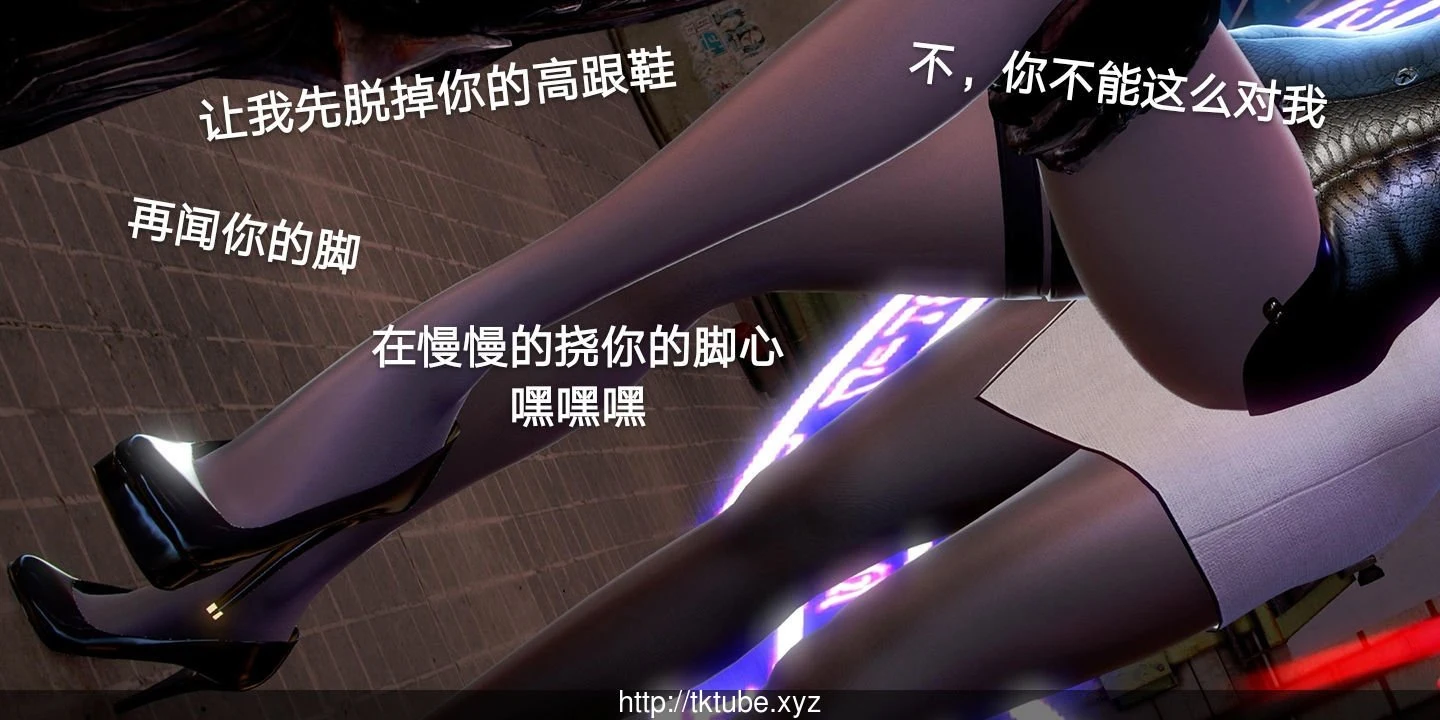 黑丝女骑士:第2季【1-4】中文版+前作短篇番外合集 畅玩游戏 预览第7张-XACG动漫资源社——中文ACG动漫游戏社区