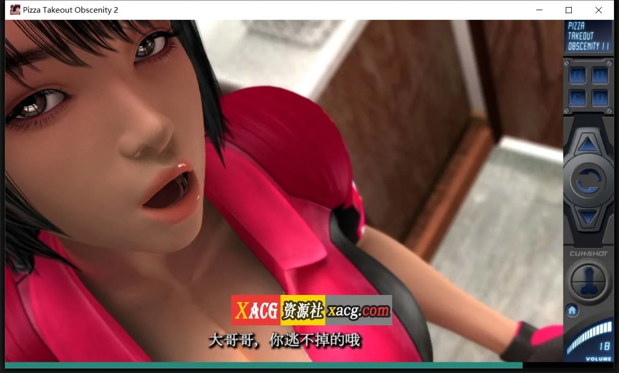 【3DHAG/官中/梅麻呂/全动画】PIZZA配达淫II+视频版【新作/2.28G】 畅玩游戏 预览第8张-XACG动漫资源社——中文ACG动漫游戏社区 【3DHAG/官中/梅麻呂/全动画】PIZZA配达淫II+视频版【新作/2.28G】 畅玩游戏 预览第8张