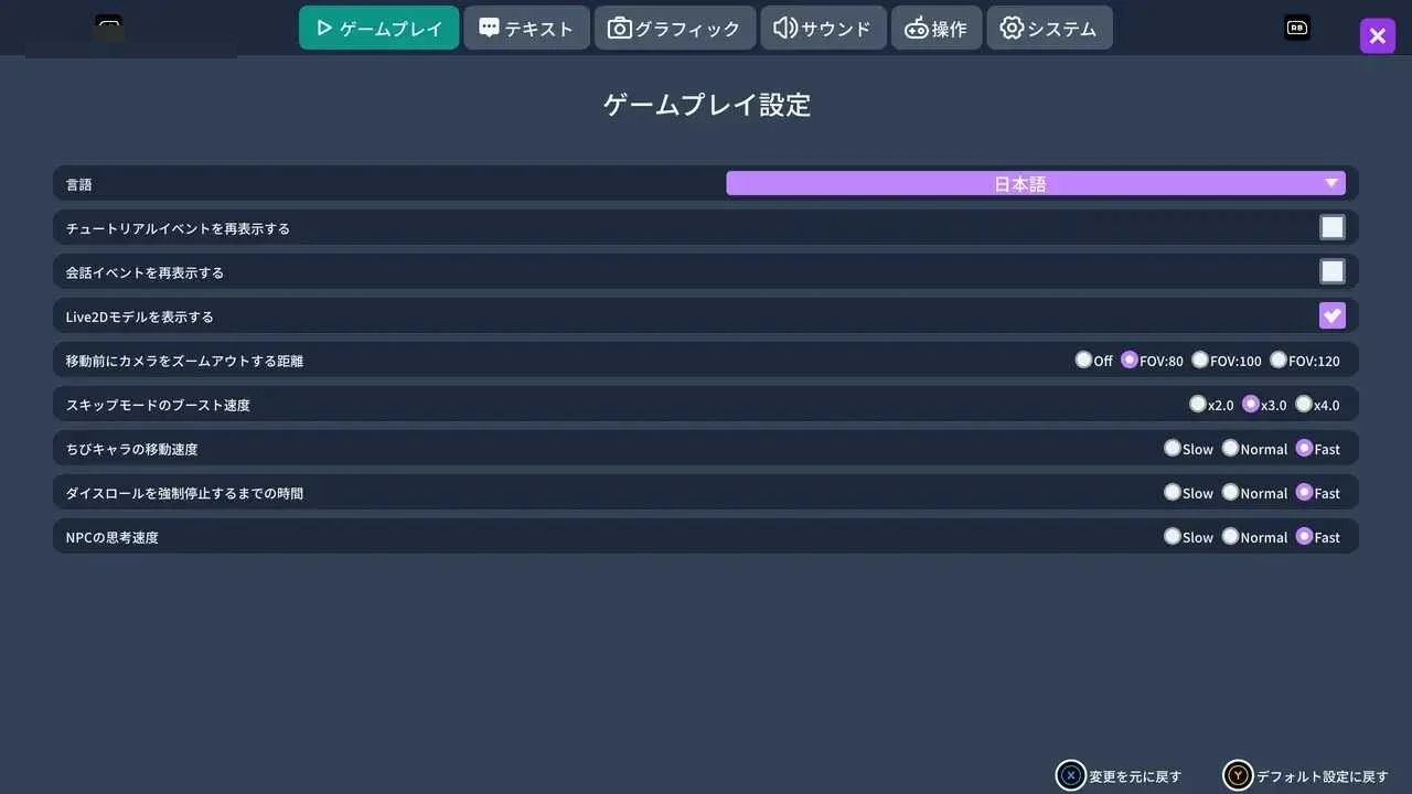 新人偶像飞行棋 [PC+安卓] /AI汉化 【715m】 (百度云/FM)