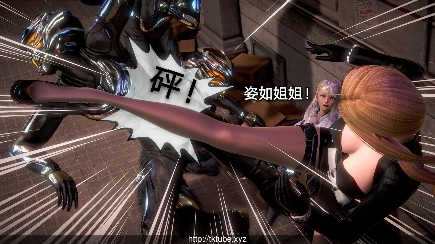 黑丝女骑士:第2季【1-4】中文版+前作短篇番外合集 畅玩游戏 预览第4张-XACG动漫资源社——中文ACG动漫游戏社区