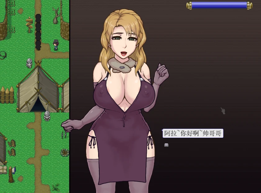 【SLG/汉化/全动态】帝国审查所 V1.6.2 完整精翻汉化版 【100M】 畅玩游戏 预览第12张