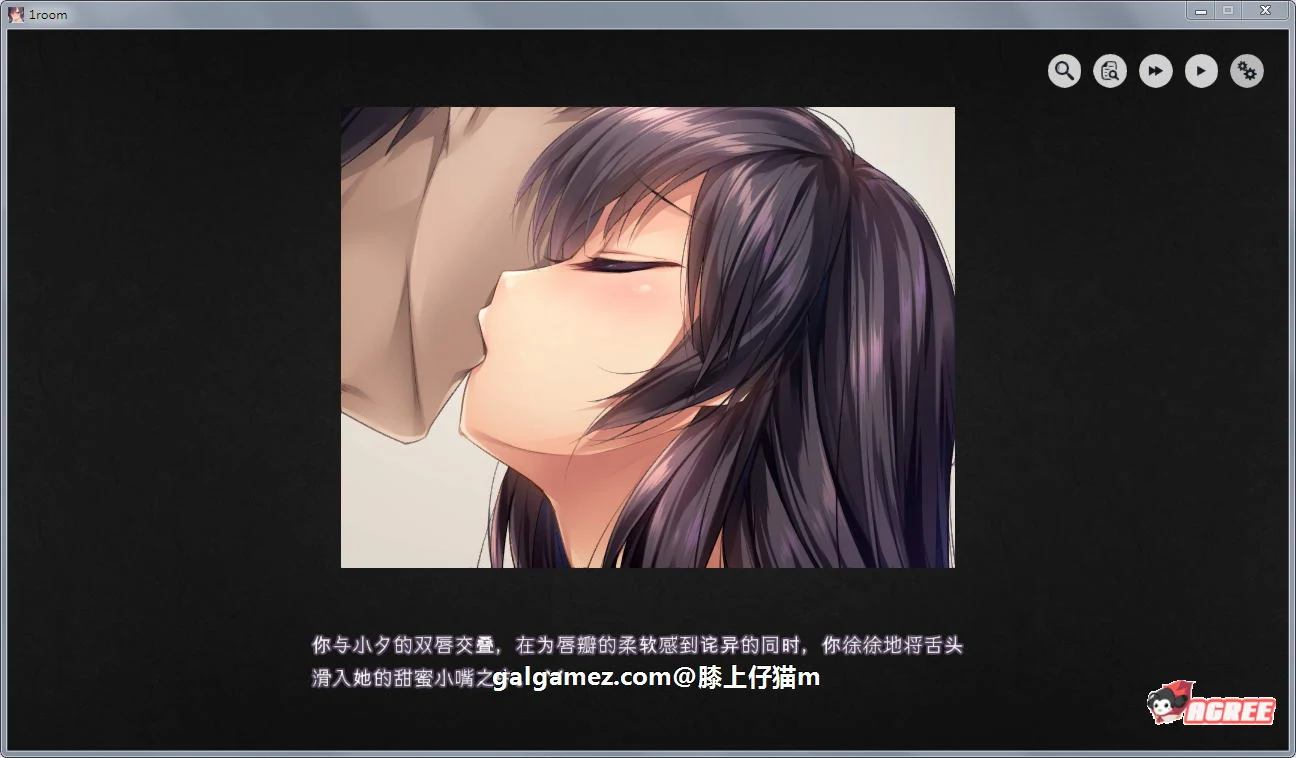 【养成SLG/官方中文/动态】家出少女1room Ver1.23 官方中文完结版+全CG档【PC+安卓/700M】 畅玩游戏 预览第4张-XACG动漫资源社——中文ACG动漫游戏社区 【养成SLG/官方中文/动态】家出少女1room Ver1.23 官方中文完结版+全CG档【PC+安卓/700M】 畅玩游戏 预览第4张