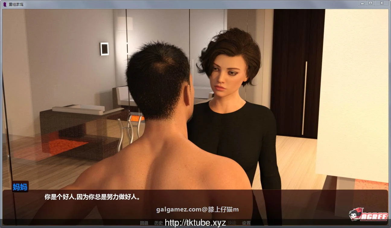 【欧美SLG/汉化/动态】一个甜蜜的新家 V2.4 精翻汉化版+CG【大更新/PC+安卓/3.2G】 畅玩游戏 预览第8张-XACG动漫资源社——中文ACG动漫游戏社区 【欧美SLG/汉化/动态】一个甜蜜的新家 V2.4 精翻汉化版+CG【大更新/PC+安卓/3.2G】 畅玩游戏 预览第8张