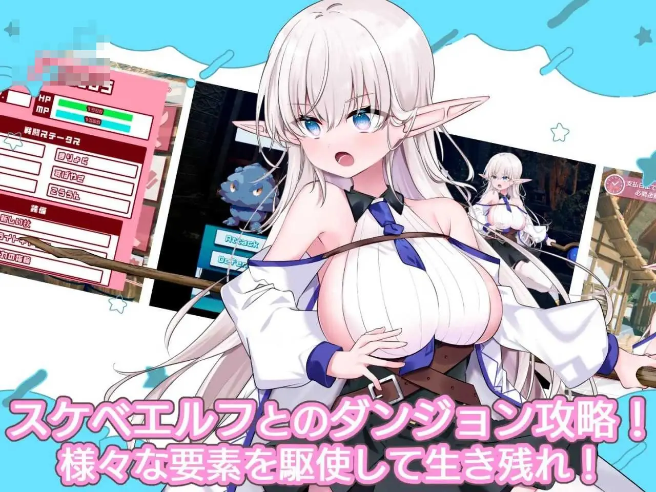玛蒂尔达小姐为何独来独往 Ver1.09 官中版 [微云直链/网盘]