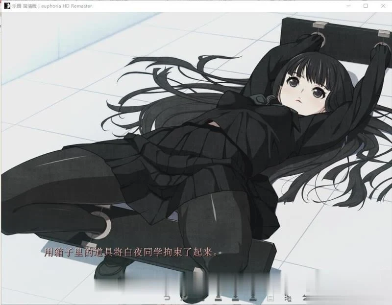 【神器SLG/汉化】乐园之扉:Euphoria 步兵汉化版+魔改版+全步兵CG+全动画汉化版【6G】 畅玩游戏 预览第4张-XACG动漫资源社——中文ACG动漫游戏社区
