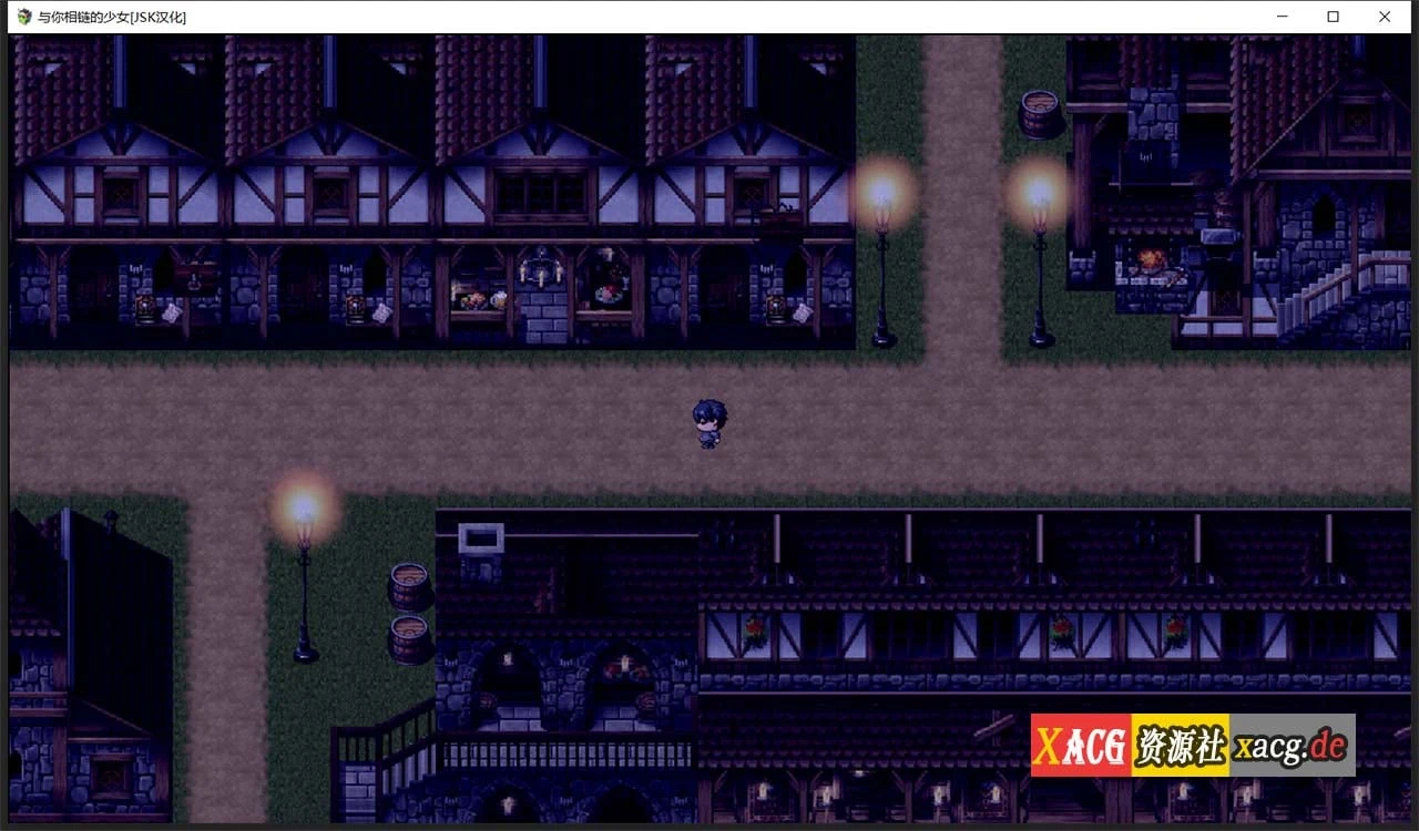 与你相链的少女 V1.00 双端精翻汉化作弊版 [JSK] (RPG/动态CG/汉化) 850M