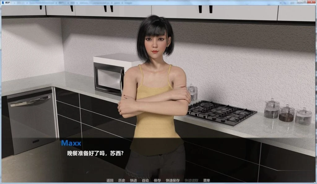 欧美SLG/汉化/动态 嫉妒V0.4最新版【PC+安卓】+[更新/5.6G]