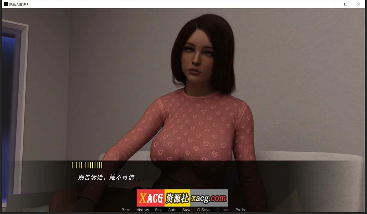 【欧美SLG/汉化/动态】疯狂人生 EP3 精翻汉化版【PC+安卓/1G】 畅玩游戏 预览第9张-XACG动漫资源社——中文ACG动漫游戏社区 【欧美SLG/汉化/动态】疯狂人生 EP3 精翻汉化版【PC+安卓/1G】 畅玩游戏 预览第9张