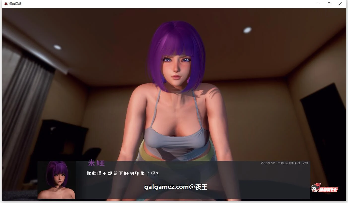【沙盒解谜/英文/HS2引擎动态】极度异常 V4.3 官方英文版【更新/PC+安卓/2.5G】 畅玩游戏 预览第2张-XACG动漫资源社——中文ACG动漫游戏社区 【沙盒解谜/英文/HS2引擎动态】极度异常 V4.3 官方英文版【更新/PC+安卓/2.5G】 畅玩游戏 预览第2张