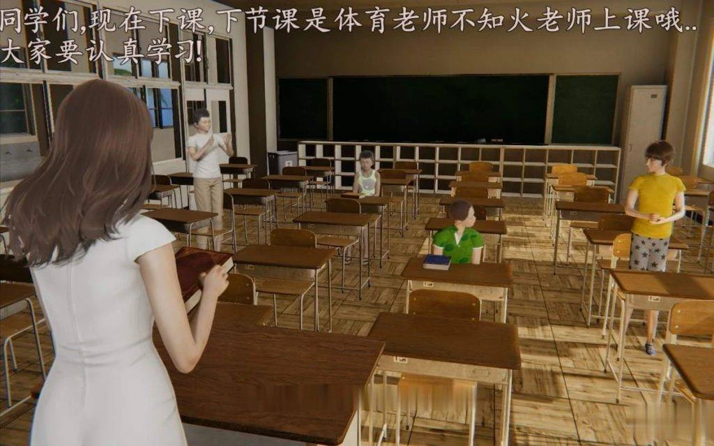 【3D同人/中文/全动态】不知火舞和小男孩【1-3】1080HD版★小马拉大车【国语CV/3G】 畅玩游戏 预览第3张-XACG动漫资源社——中文ACG动漫游戏社区