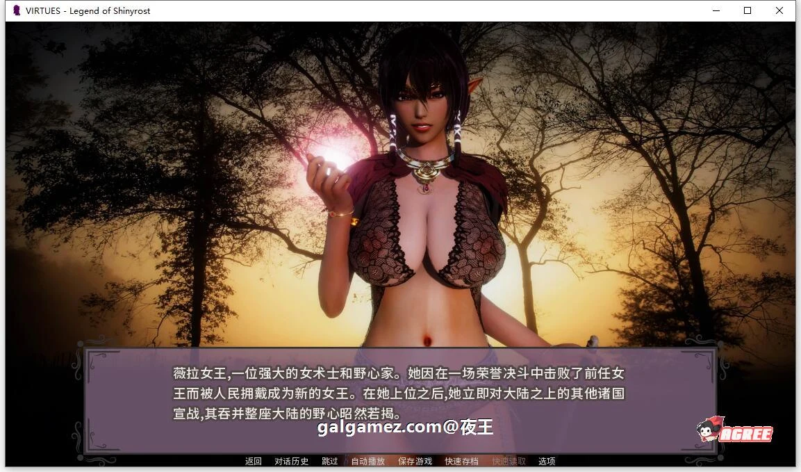 【国风SLG/汉化/动态】美德 What if 3+V9 精翻汉化版+全外传【12月更新/PC+安卓/8G】 畅玩游戏 预览第2张-XACG动漫资源社——中文ACG动漫游戏社区 【国风SLG/汉化/动态】美德 What if 3+V9 精翻汉化版+全外传【12月更新/PC+安卓/8G】 畅玩游戏 预览第2张