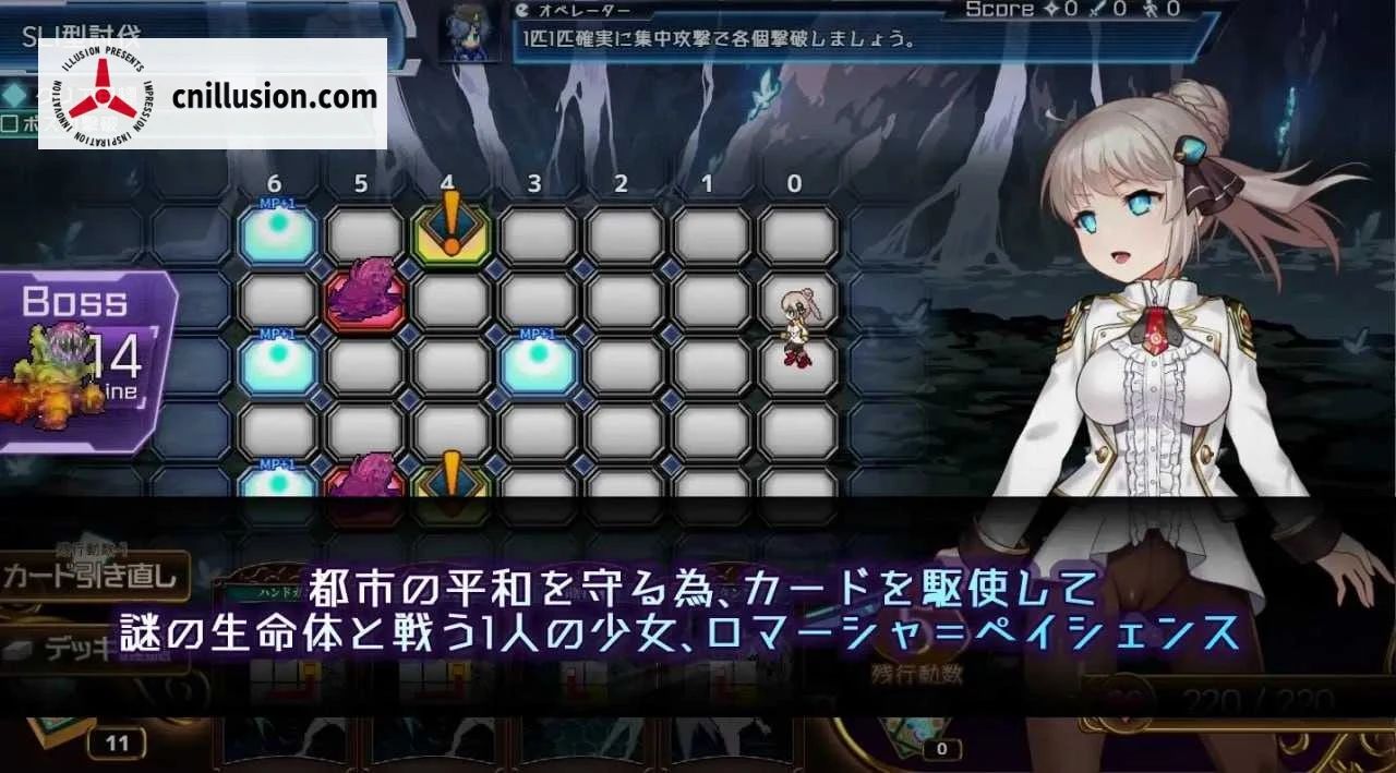 公主协同效应（Princess Synergy 1.028 官中AI整合包）[PC-RPG 2G] [动画精品/微云直链] [汉化版]