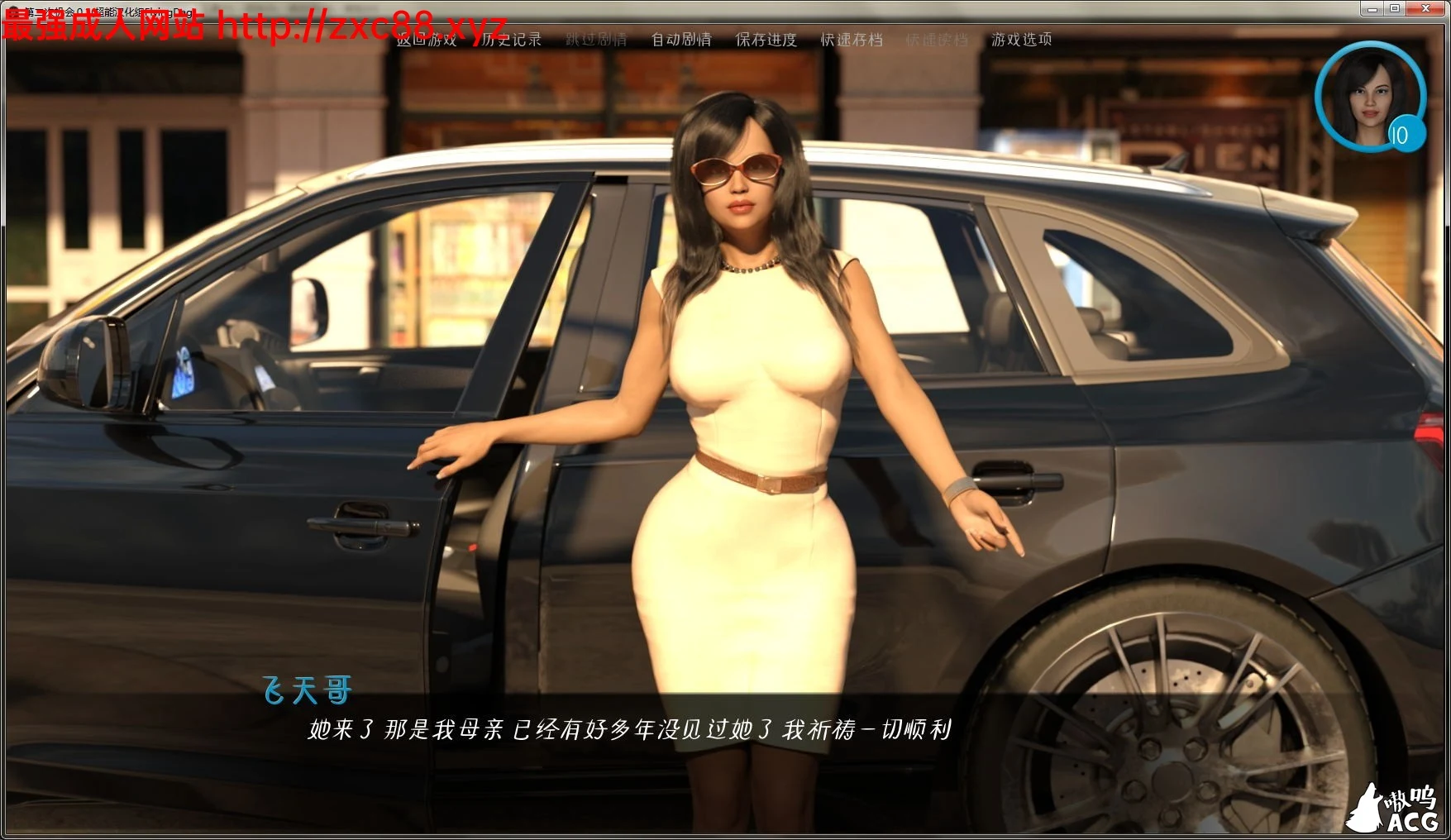 欧美SLG/汉化 第二次机会 圣诞特别版V0.7 精翻版 [PC+安卓] [更新]