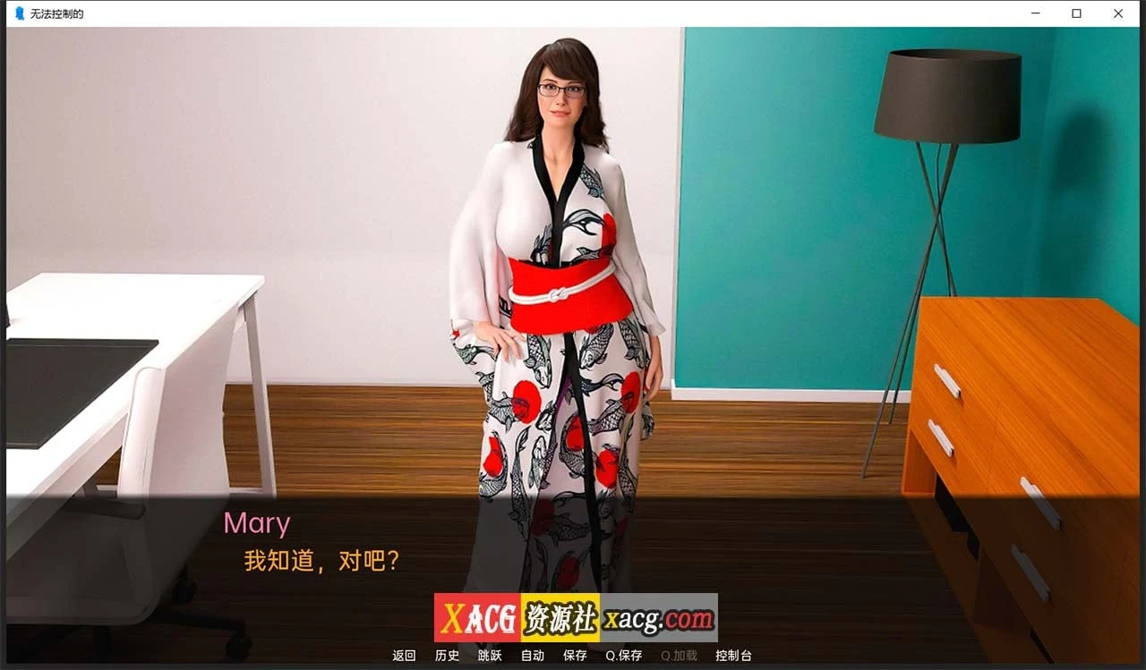 【欧美SLG/汉化】无法控制0.5 精翻汉化版【PC+安卓/1G】 畅玩游戏 预览第7张-XACG动漫资源社——中文ACG动漫游戏社区 【欧美SLG/汉化】无法控制0.5 精翻汉化版【PC+安卓/1G】 畅玩游戏 预览第7张