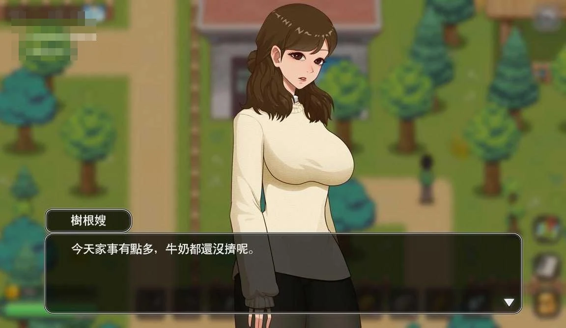 乡村狂想曲 Village Rhapsody [官中+无码+动态+存档版] [PC+安卓] [SLG/动态H/官中/无码] [2.46G/百度云/FM]
