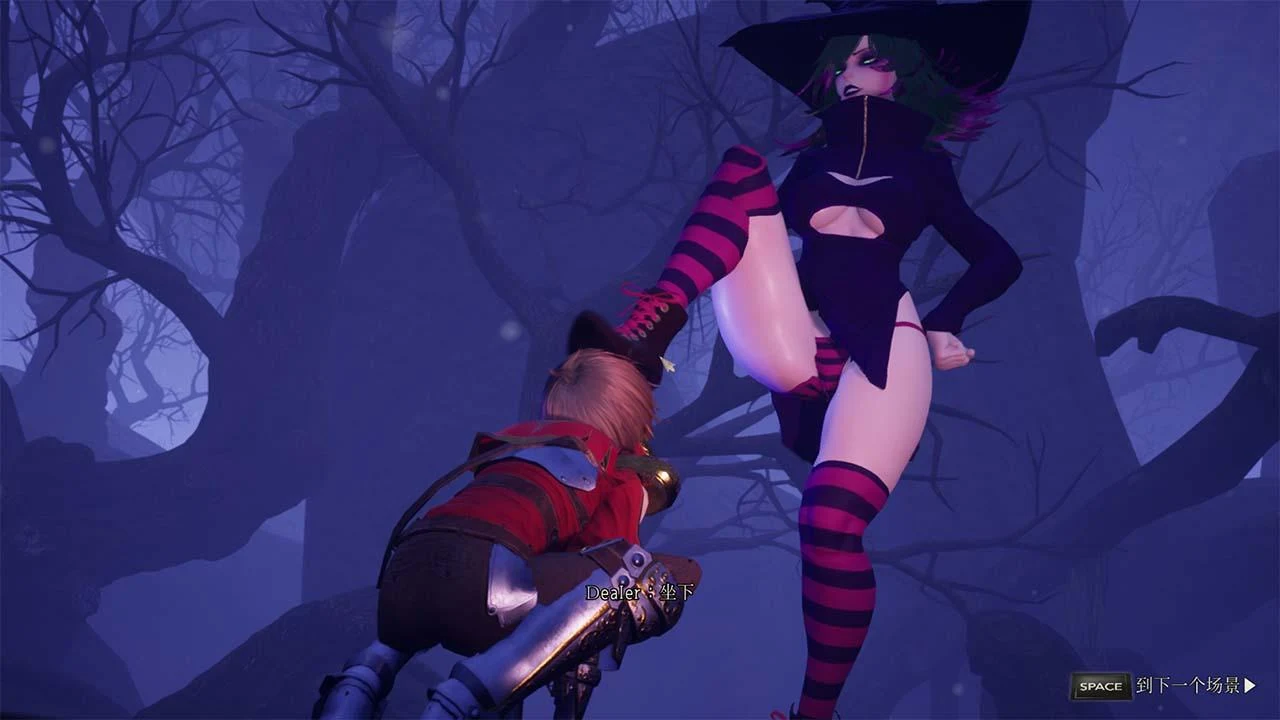 【3D/中文/全动态】魔女的侵袭 under the witch Alpha0.2第二章试玩 官方中文 版【3.25G】 畅玩游戏 预览第5张-XACG动漫资源社——中文ACG动漫游戏社区 【3D/中文/全动态】魔女的侵袭 under the witch Alpha0.2第二章试玩 官方中文 版【3.25G】 畅玩游戏 预览第5张
