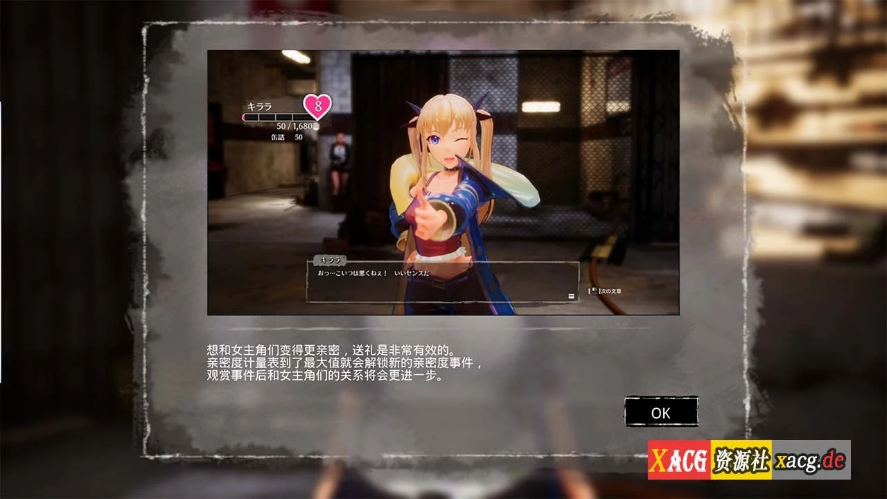 【史诗巨作FPS/动态】死亡之种2：甜蜜之家！1.053R官方中文步兵版【新作/11G】 畅玩游戏 预览第11张