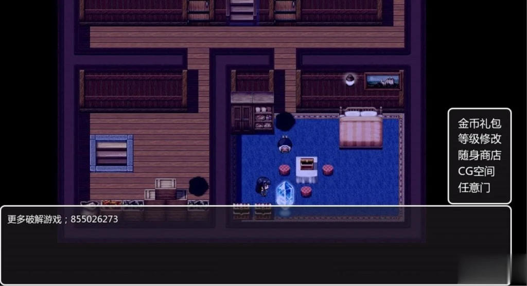 【国人神作RPG/中文】青龙剑姬传 Ver1.12 精修汉化-步兵作弊修复版【更新/安卓/850M】 畅玩游戏 预览第5张-XACG动漫资源社——中文ACG动漫游戏社区