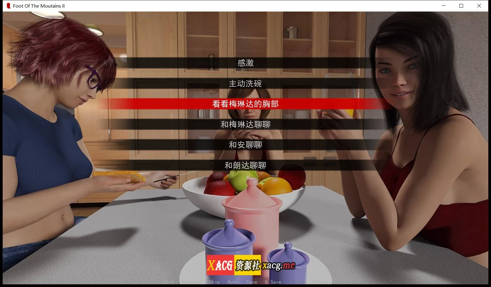 足下危情 V2.1精翻汉化版+全CG（神级SLG/动态）[9月9更新] / 3G