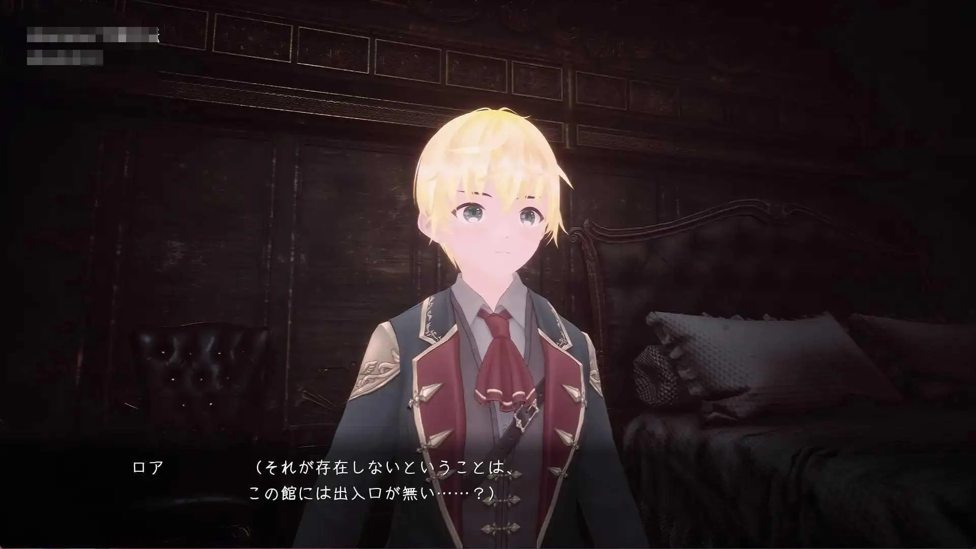 精液榨取庄园 Sperm Squeezing Heim [官中+无码+动态版] [PC] [3D/动态H/官中/无码] [百度云/FM]