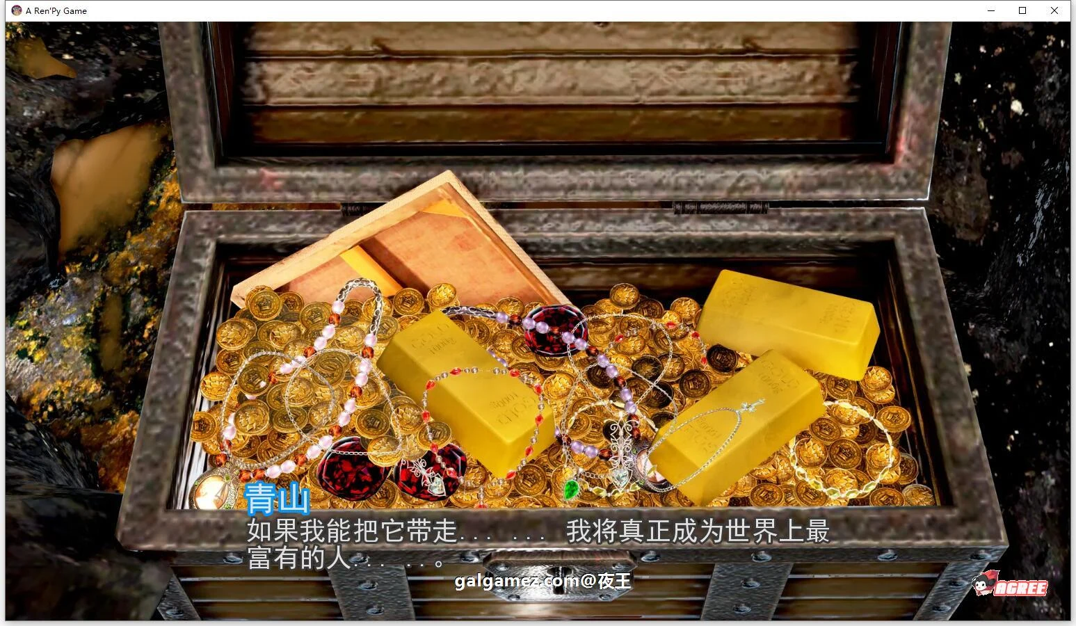 【亚洲风SLG/汉化/动态】麦克斯的幸福生活 V3.50 精翻汉化版+全回想【新汉化/9G/大作更新】 畅玩游戏 预览第6张-XACG动漫资源社——中文ACG动漫游戏社区 【亚洲风SLG/汉化/动态】麦克斯的幸福生活 V3.50 精翻汉化版+全回想【新汉化/9G/大作更新】 畅玩游戏 预览第6张