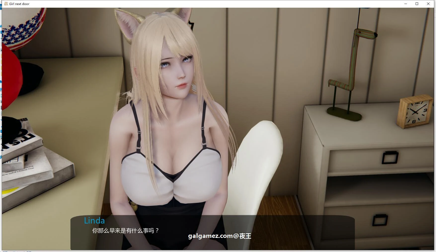【初一限免】【国风SLG/中文/动态】邻家女孩 V0.20 官方中文版+前作邪恶人生中文版【PC+安卓/9G】 畅玩游戏 预览第2张-XACG动漫资源社——中文ACG动漫游戏社区 【初一限免】【国风SLG/中文/动态】邻家女孩 V0.20 官方中文版+前作邪恶人生中文版【PC+安卓/9G】 畅玩游戏 预览第2张