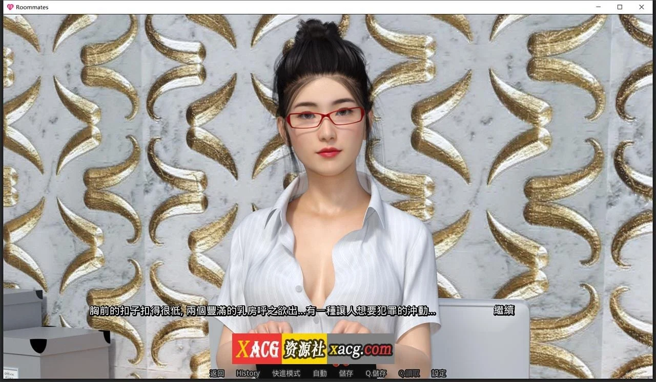 【国风SLG/中文/动态】合租公寓V1.0 官方中文完结版【PC+安卓】 畅玩游戏 预览第11张-XACG动漫资源社——中文ACG动漫游戏社区 【国风SLG/中文/动态】合租公寓V1.0 官方中文完结版【PC+安卓】 畅玩游戏 预览第11张