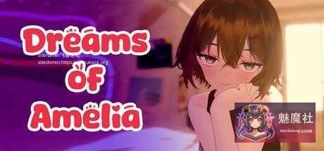 阿米莉亚的梦想 [官中/动态/SLG] Dreams of Amelia [2.04G] (STEAM官方中文) /FM/百度