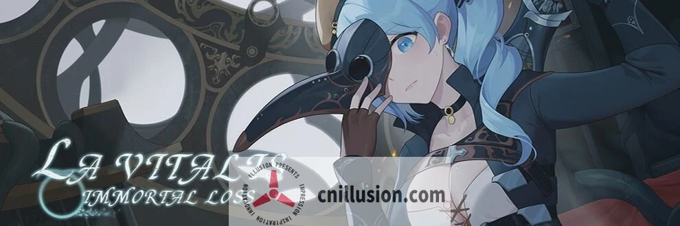 永恒的欠损 La Vitalis Immortal Loss V0.23.0 Beta [官方中文版+存档/3.8G] 更新ACT爆款 (官中/百度/FM)
