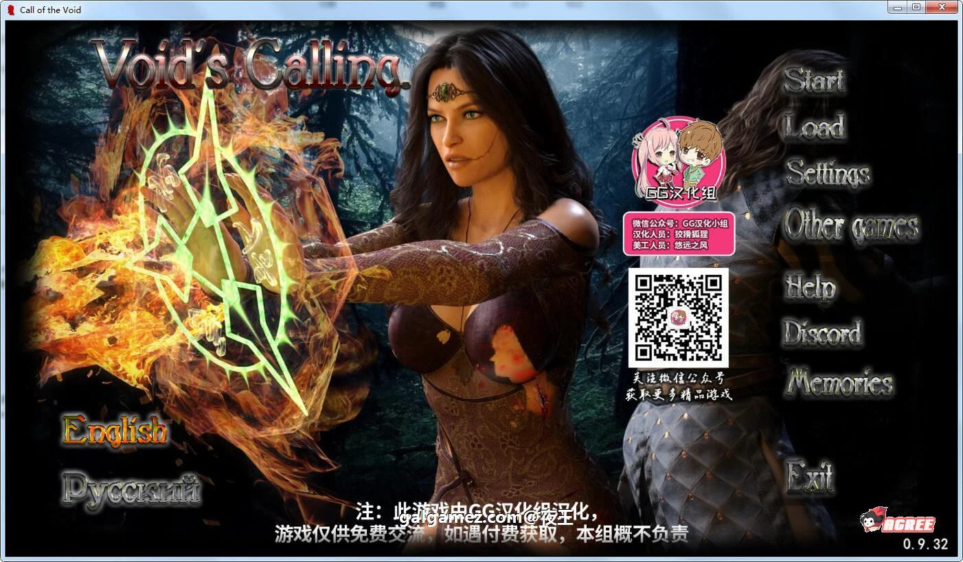 虚空召唤 V0.93 精翻汉化完结版+全CG [沙盒SLG/动态] 更新